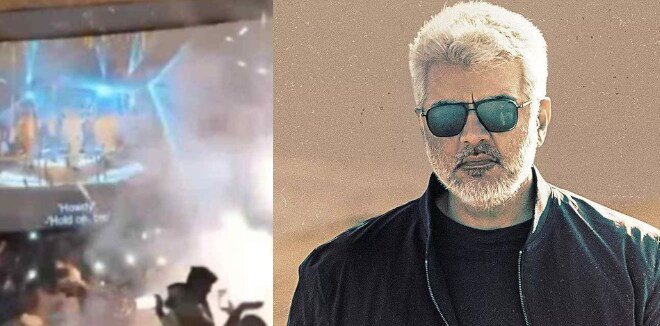 ajith