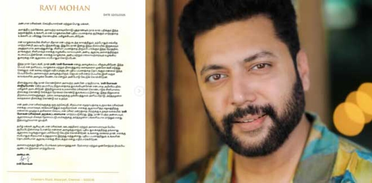 jayam-ravi