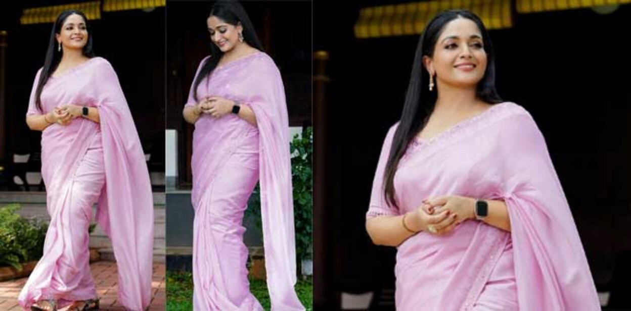 kavya