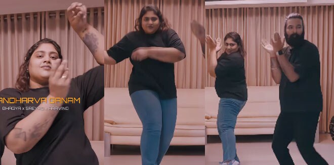 തകർപ്പൻ നൃത്തവുമായി ഭാഗ്യ സുരേഷും ശ്രേയസ്സ് മോഹനും, ‘ഗന്ധർവ്വ ഗാനം’ വിഡിയോ വൈറൽ