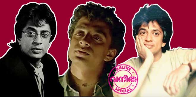 reghuvaran