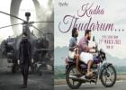 ‘ഈ പടക്കളത്തിലേക്കാണല്ലോ ദൈവമേ സ്പ്ലെൻഡറും കൊണ്ട് ഇറങ്ങിയത്’: തരുൺ മൂർത്തിയുടെ പോസ്റ്റ് വൈറൽ