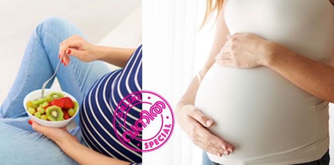 pregnant-1 pregnant-1