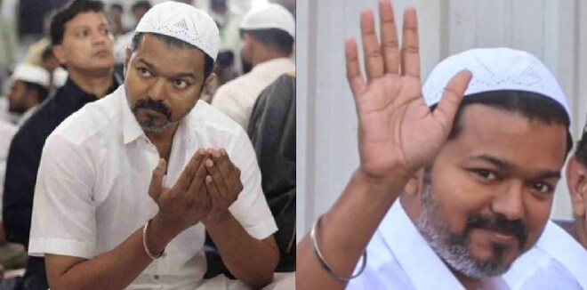 ഇഫ്താർ വിരുന്ന് സംഘടിപ്പിച്ച് വിജയ്: വൈറൽ ആയി ചിത്രങ്ങൾ