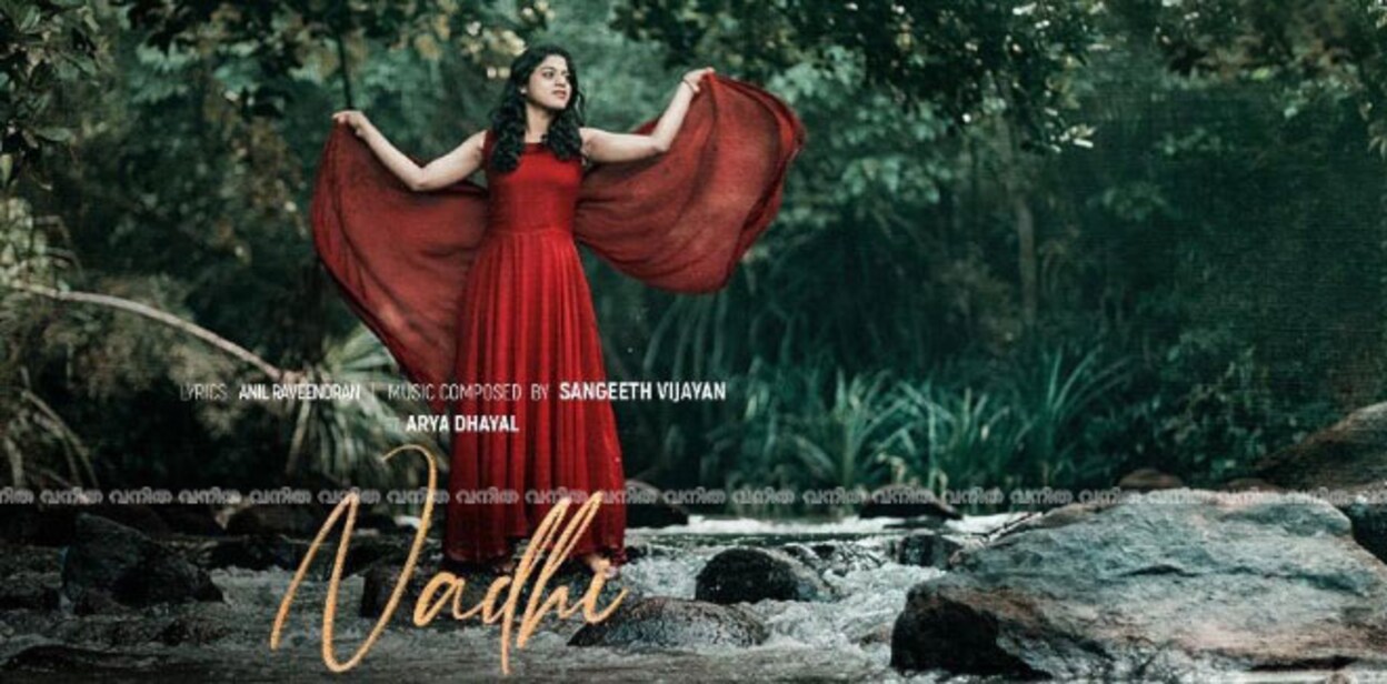 nadhi01