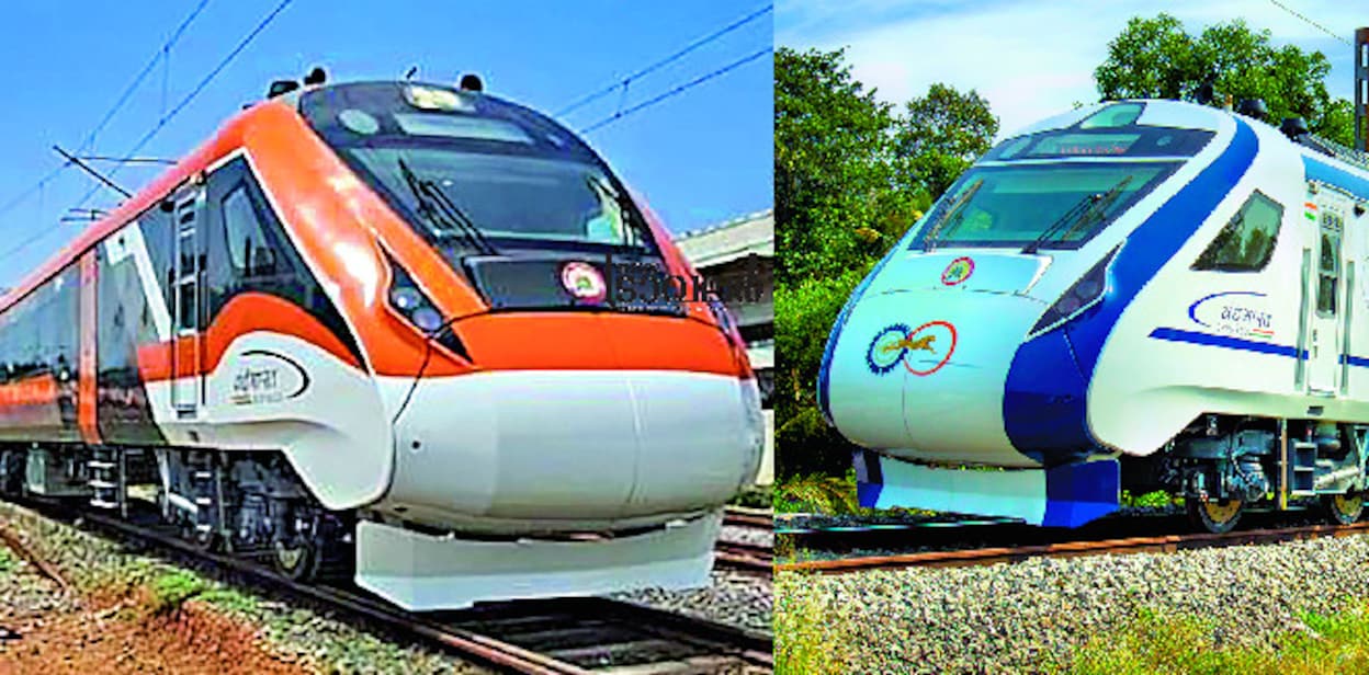 1-vande