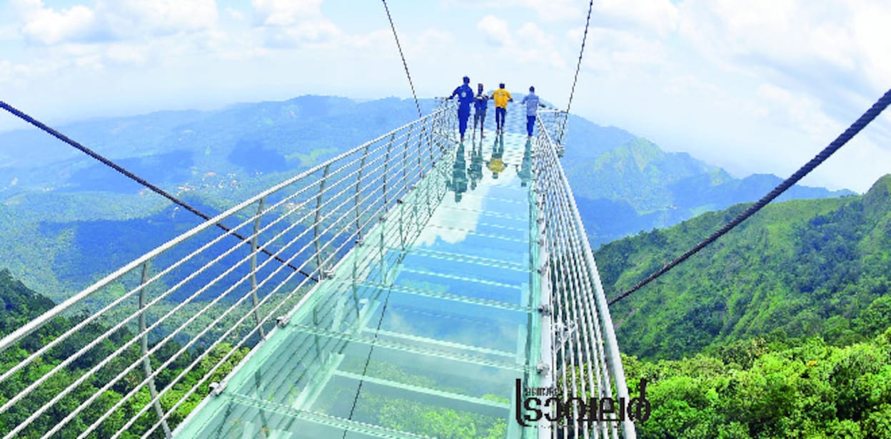 3-glassbridge