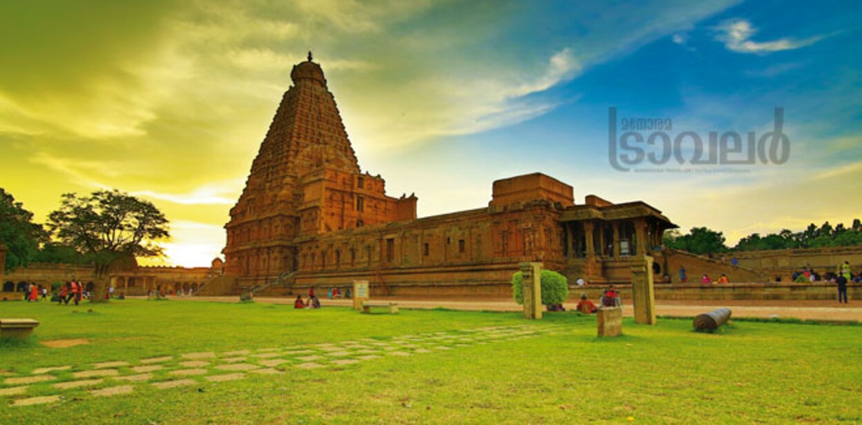 1-Thanjavur