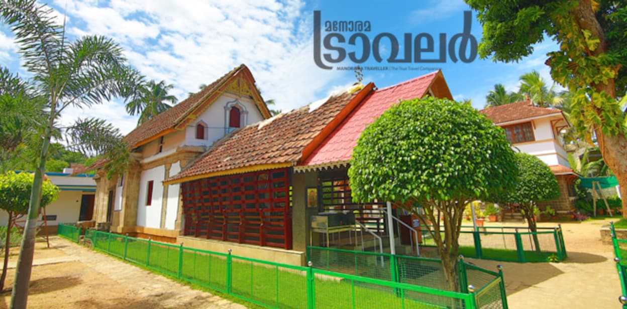 1--Arappalli