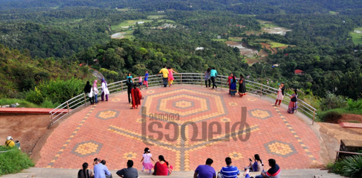 Coorg-1