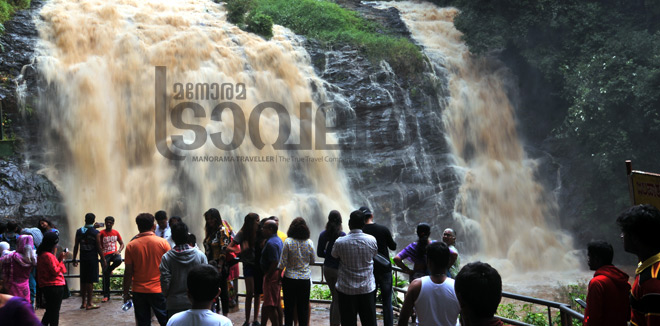 Coorg-2