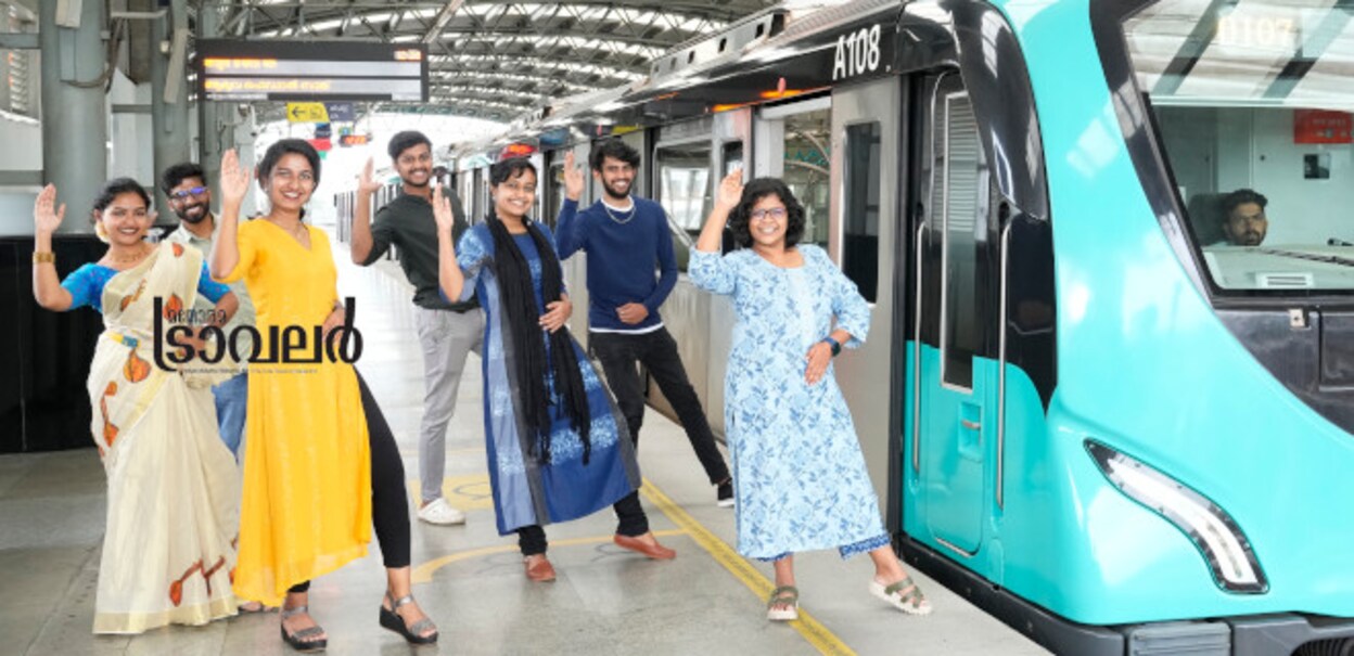 1-metro