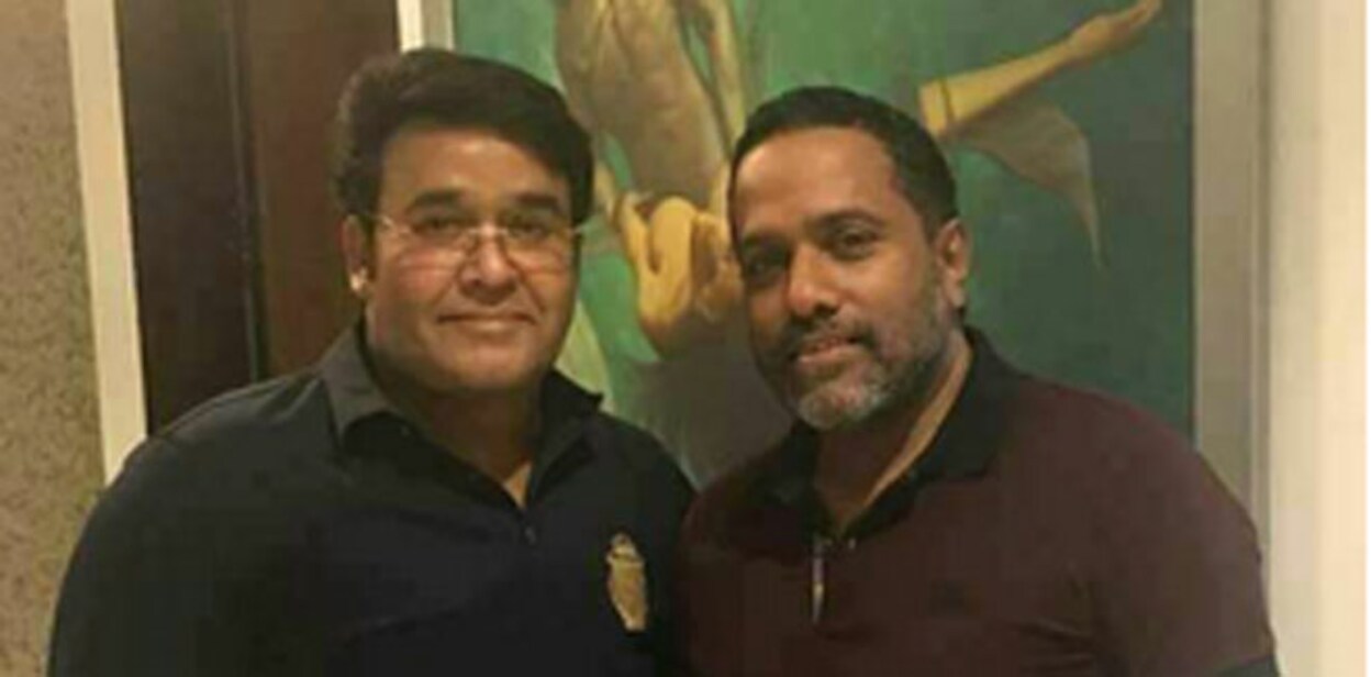odiyan