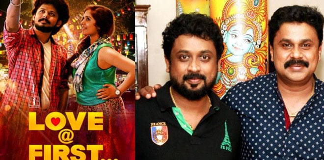 anoop-dileep.jpg.image.784.410 anoop-dileep.jpg.image.784.410