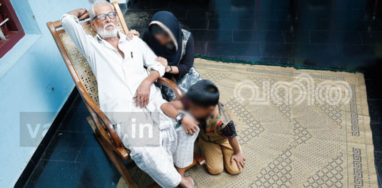 kottayam-missing1