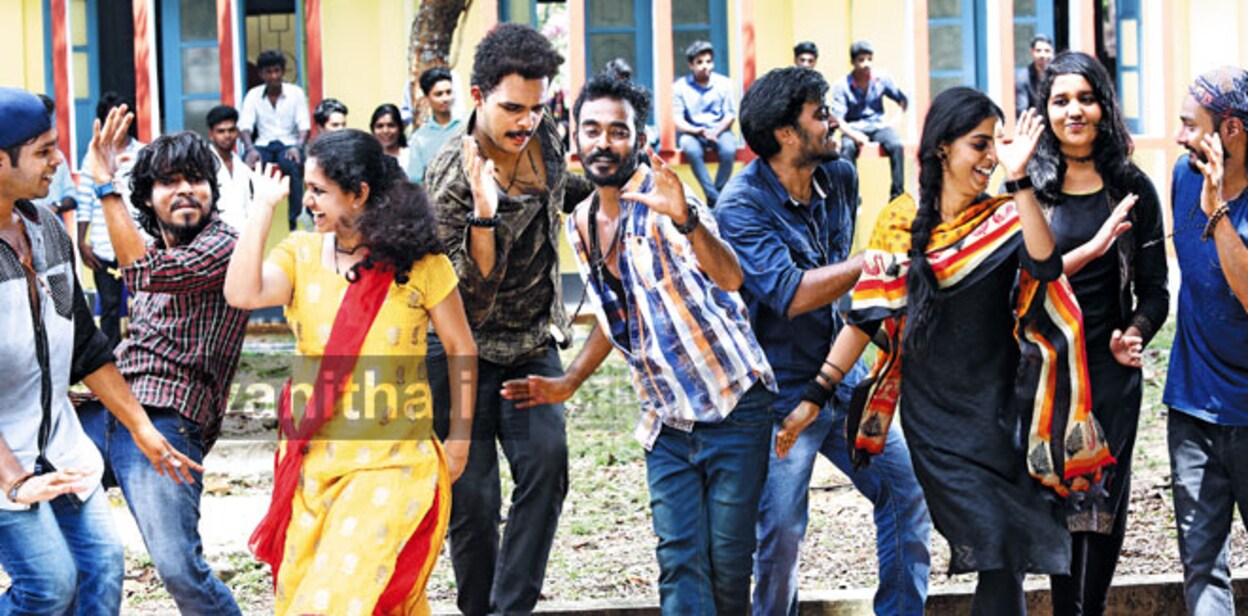 jimikki-kammal1