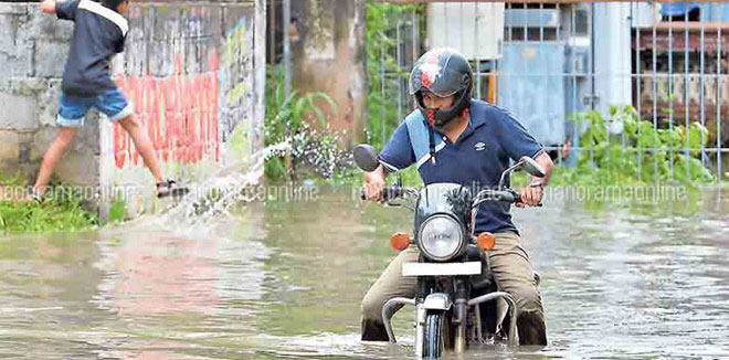 bike-in-flood.jpg.image.784.410