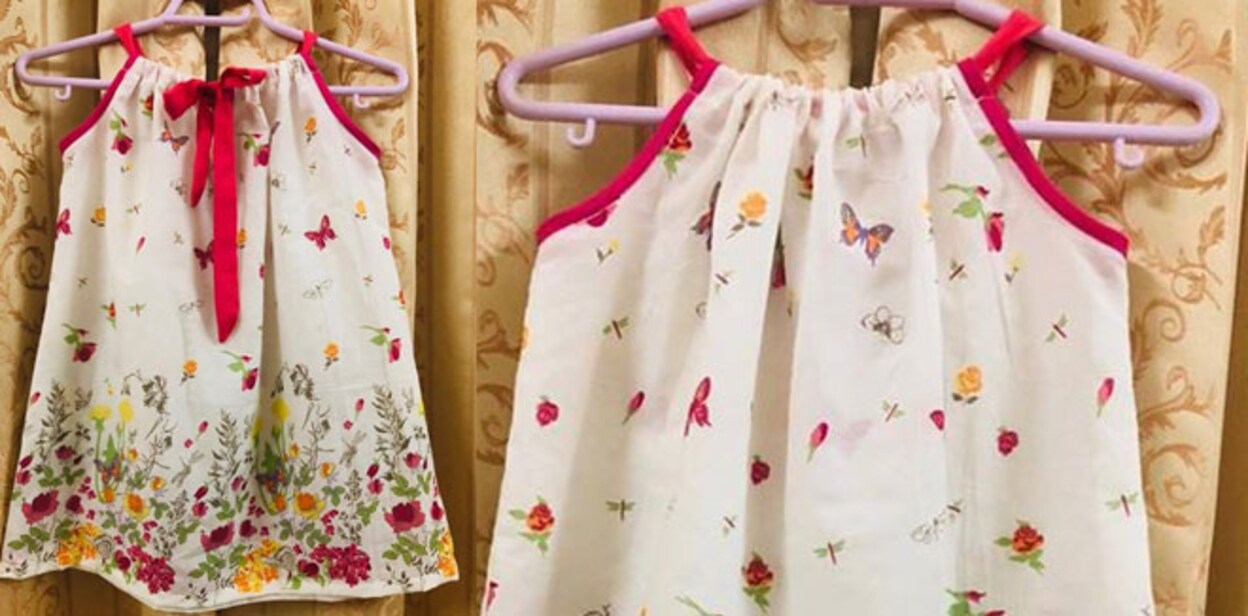 skirt-vvide