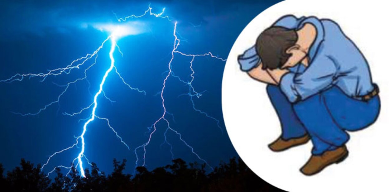 thunder-5336
