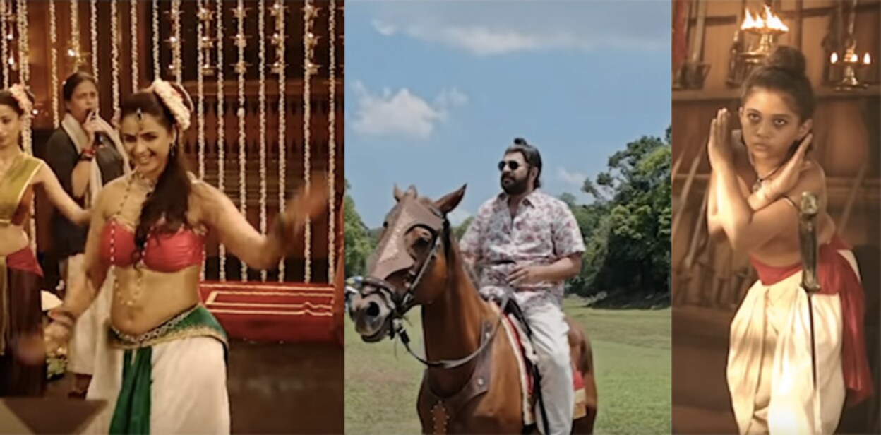 mamangam-
