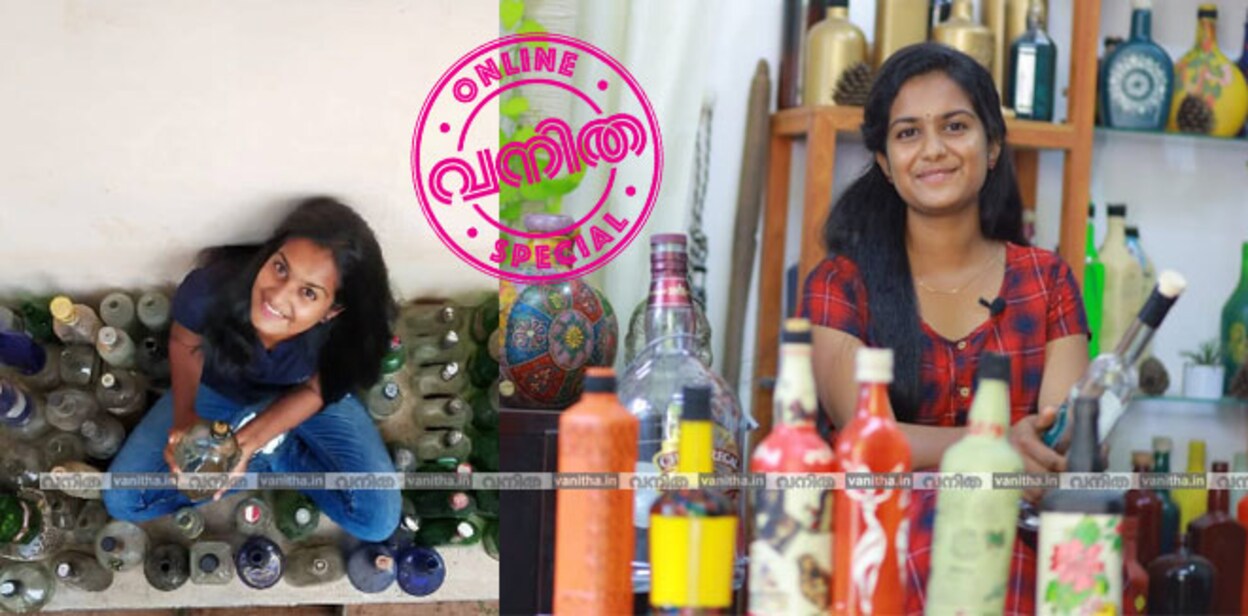 aparna