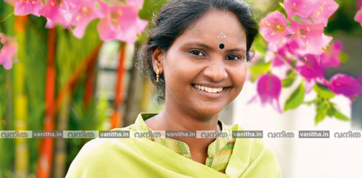 remya