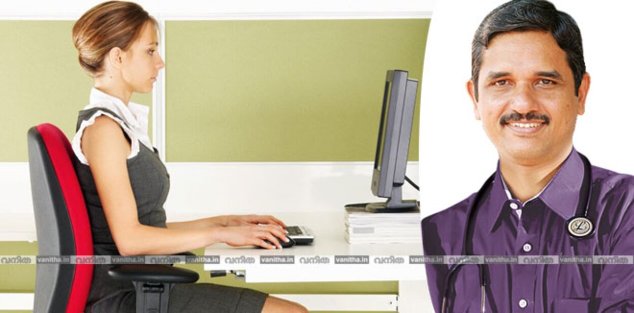 sitting-tips4467