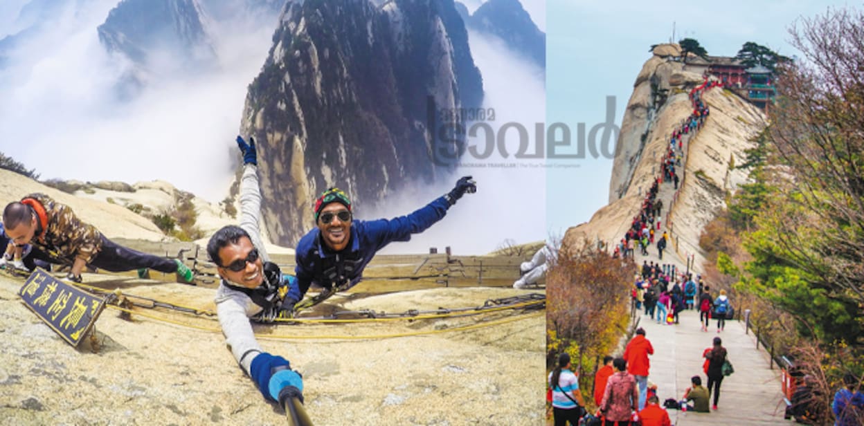 mount-hua1