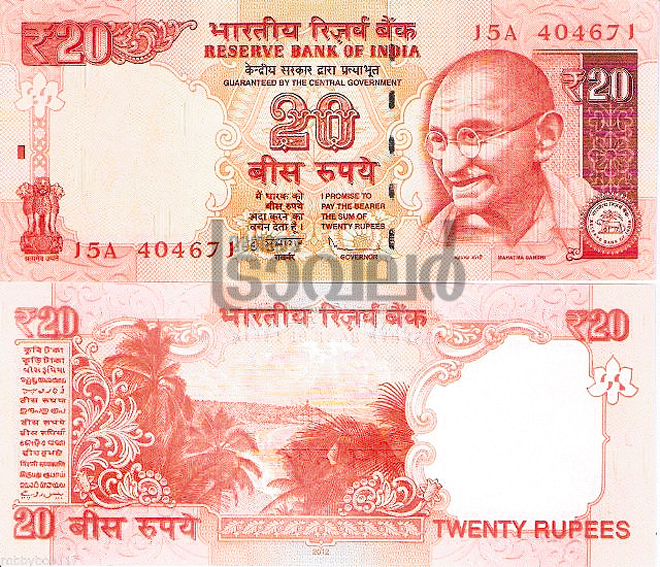 20-rupee-note_