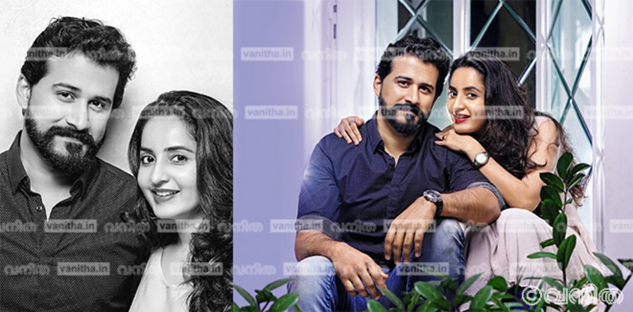 bhama