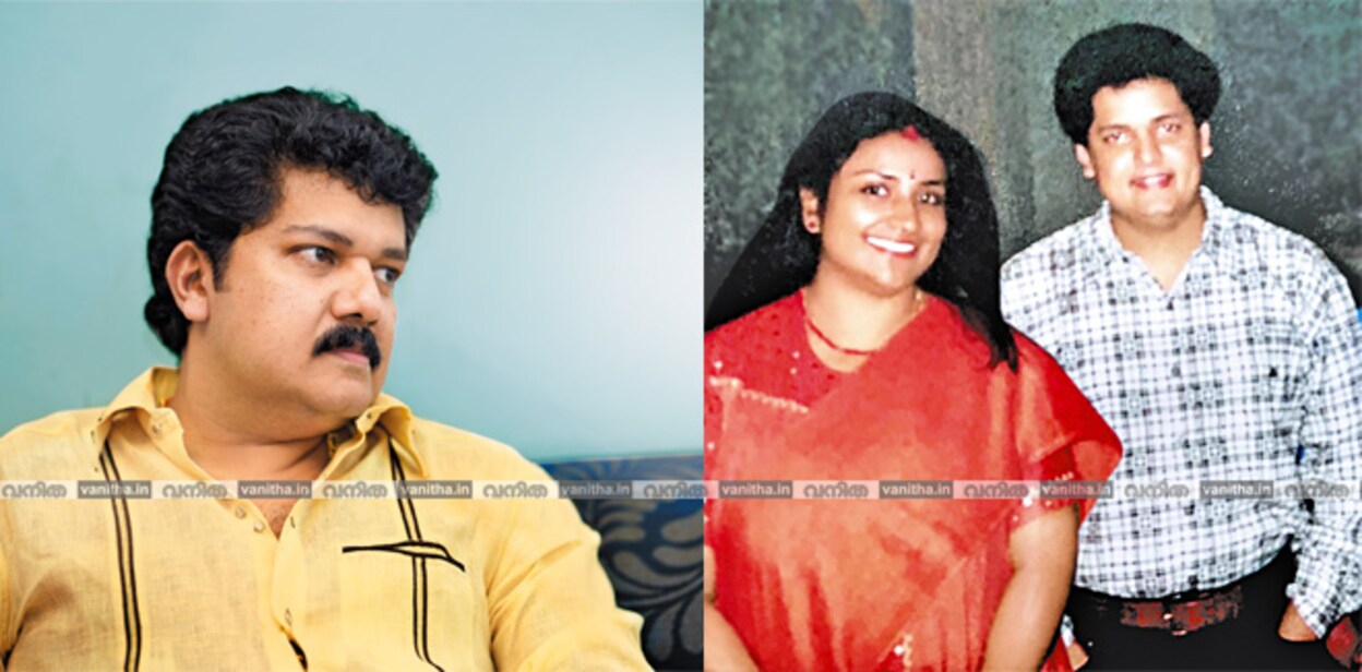 biju