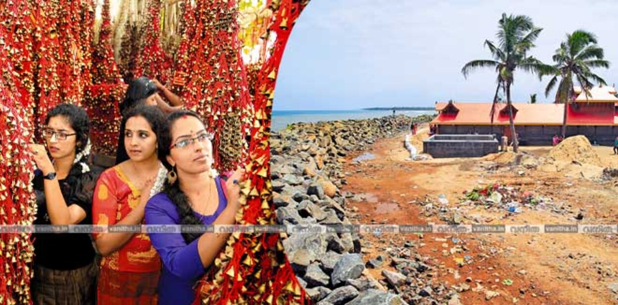 kattilamma009