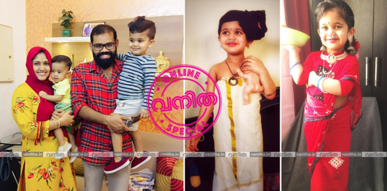 kutty