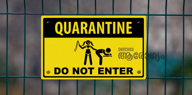 quarantinehonry-