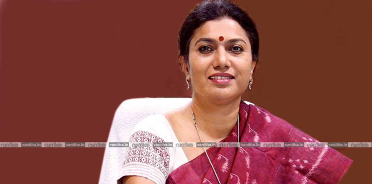 neenu-railway