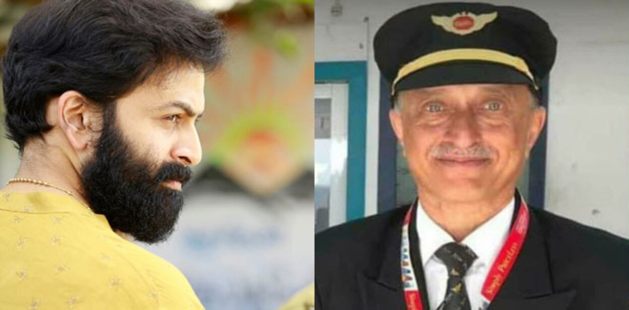 sathe-prithvi