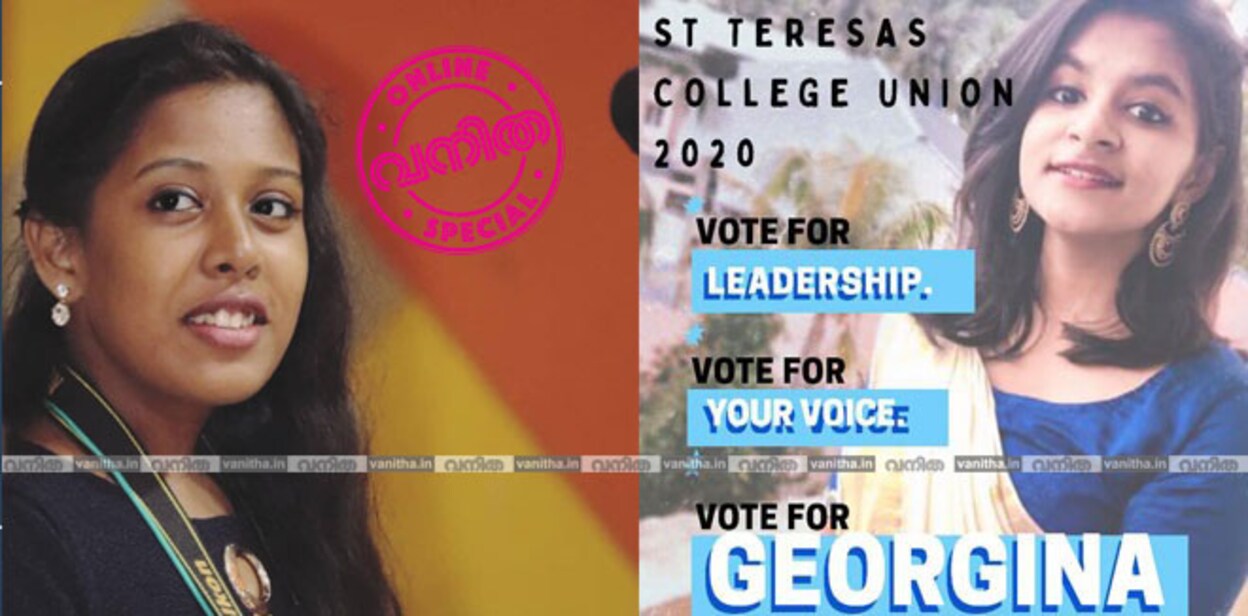 stc-election
