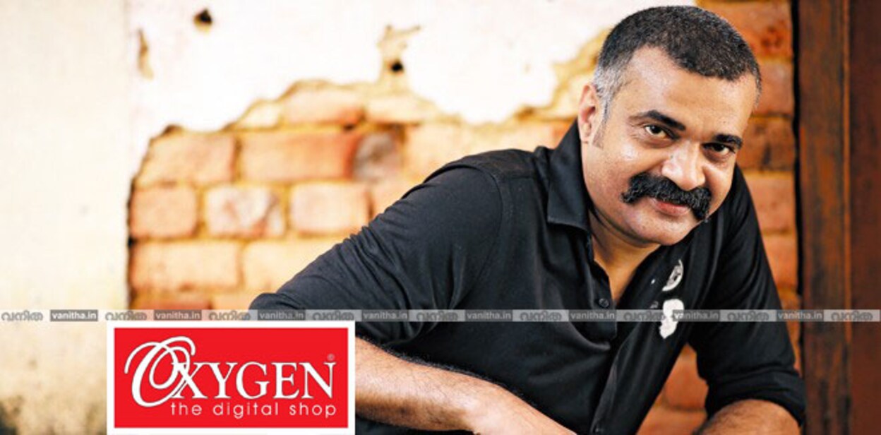 anil-ivw