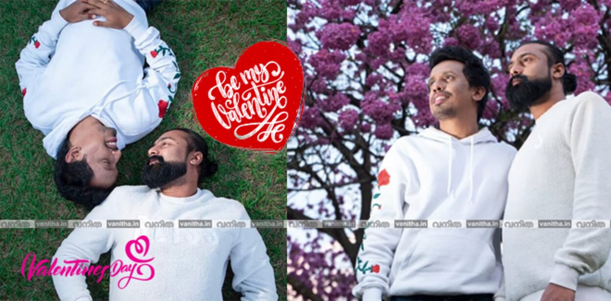 nived-rahim-valentine-cover