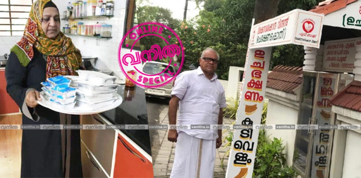 abdul-khader