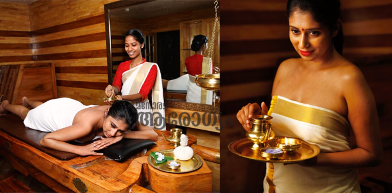 ayur-