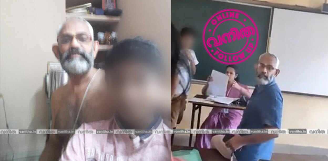aroor-followup