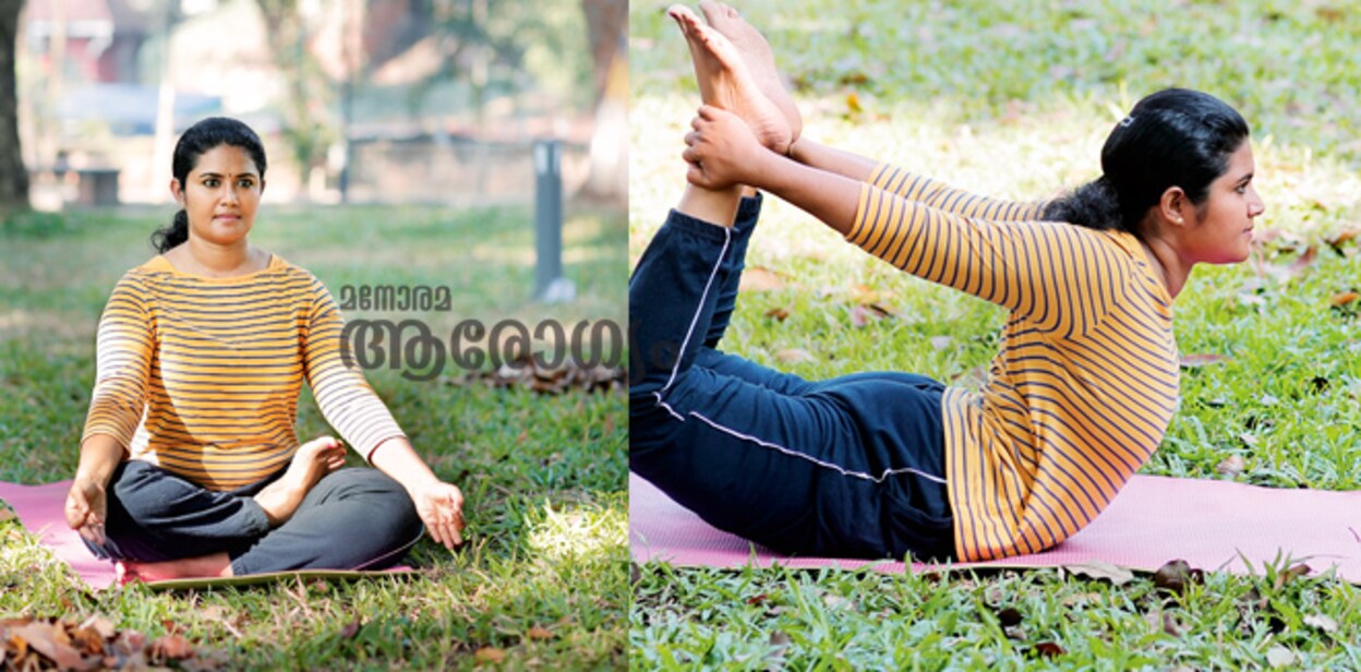 yoga