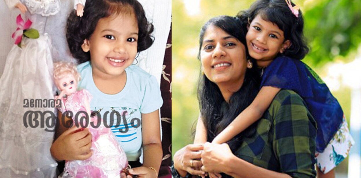 daughter