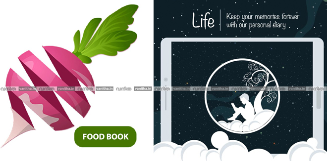 food-book-life-diary667