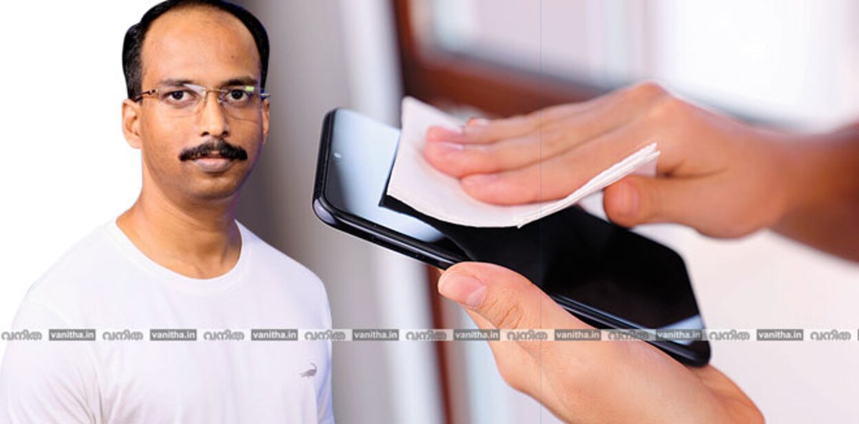 ratheesh-rrr-mm