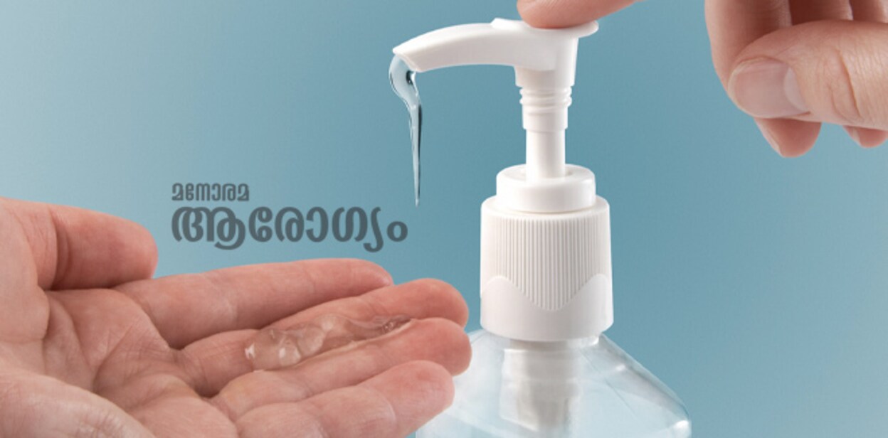 sanitiser