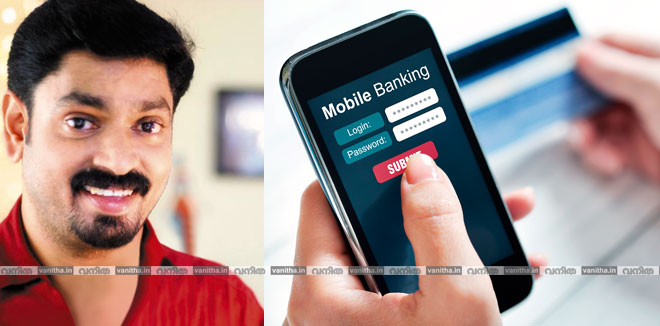 mobile-banking664465