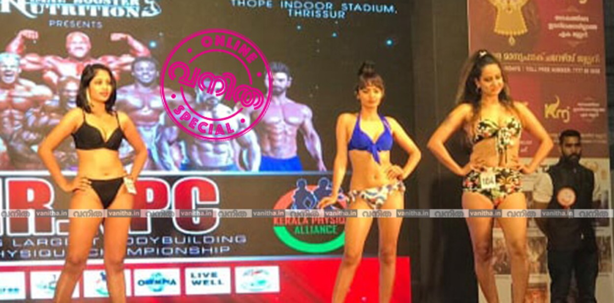 women-body-building