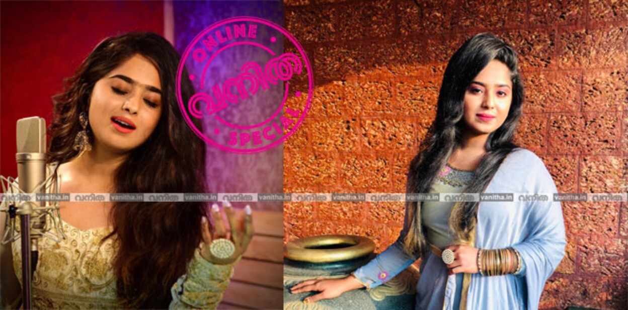 madhu-sree